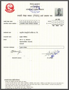 PAN Registration Certificate